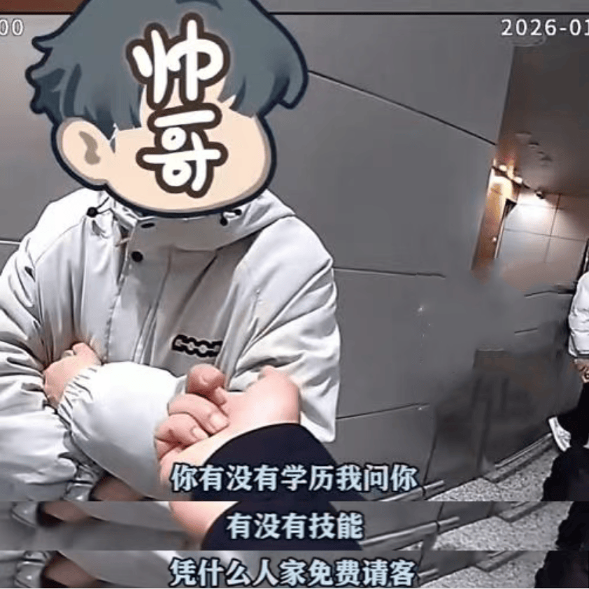 浦东机场,紧急拦截!月薪3万元,做游戏维护?2名青年差点落入电信诈骗窝点