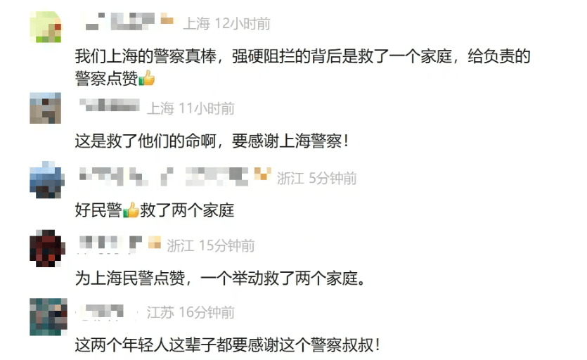 浦东机场,紧急拦截!月薪3万元,做游戏维护?2名青年差点落入电信诈骗窝点