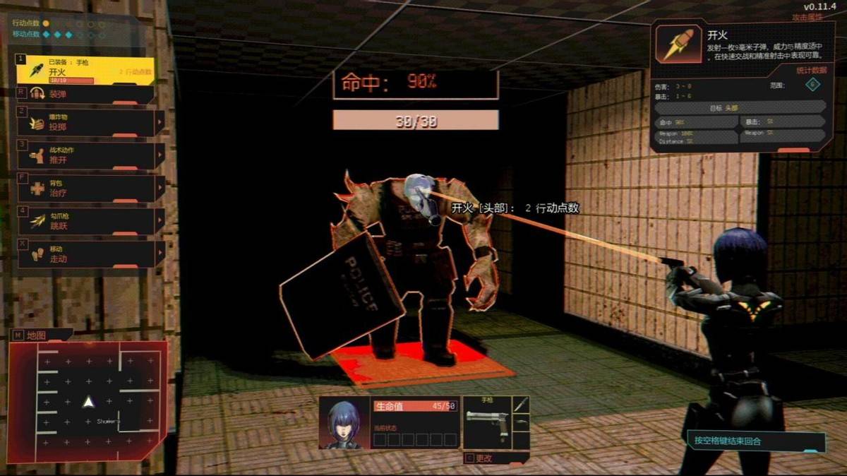 【我推的试玩报告】动作&射击爽游大合集,“突突突”就完事了!