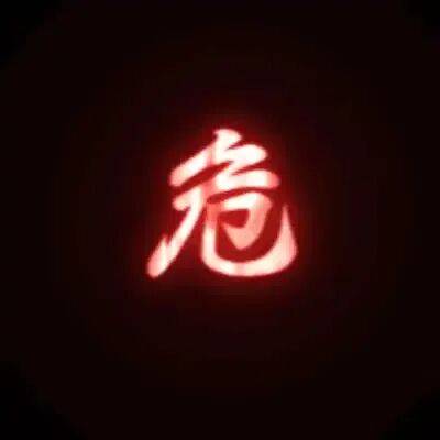 盗版游戏,又要活了?