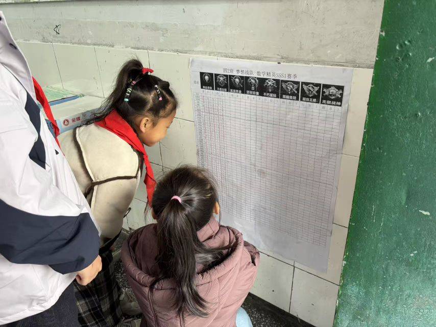 湘西00后乡村教师用AI开发小游戏,学生抢着攒积分,内向孩子通过音乐游戏勇敢开口